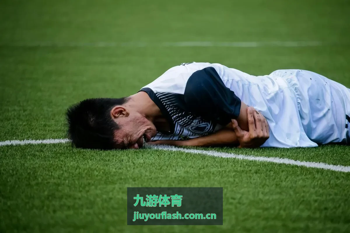 九游体育即时比分焦点对阵封面图